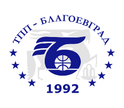 ТПП - Благоевград